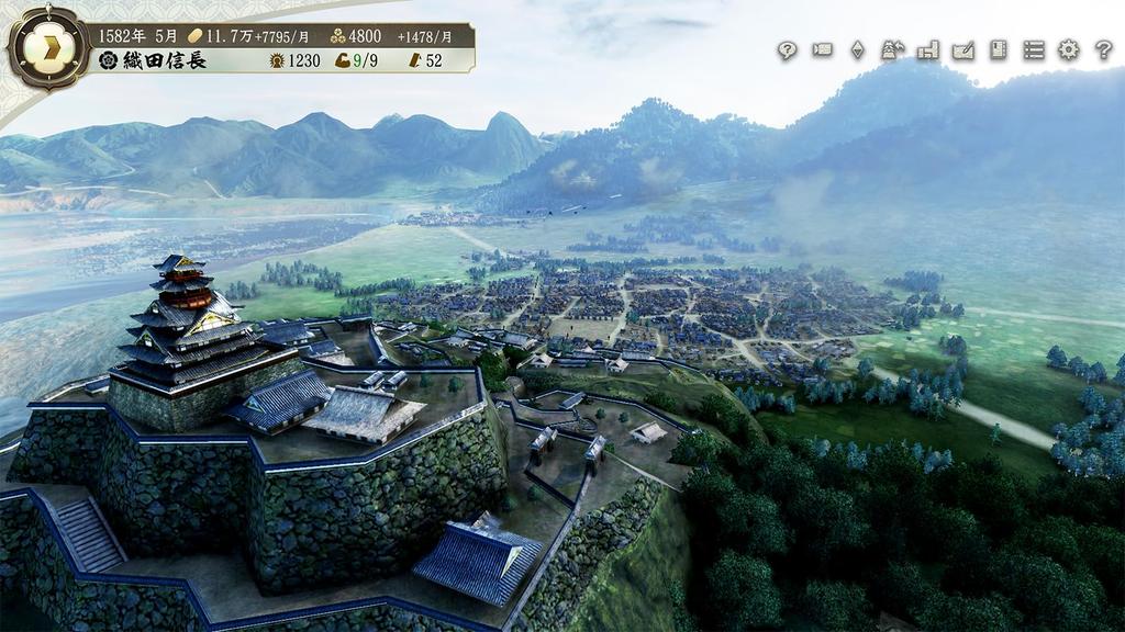 Reborn with Kit Complete Edition [PS5] Nobunaga's Ambition Усиление