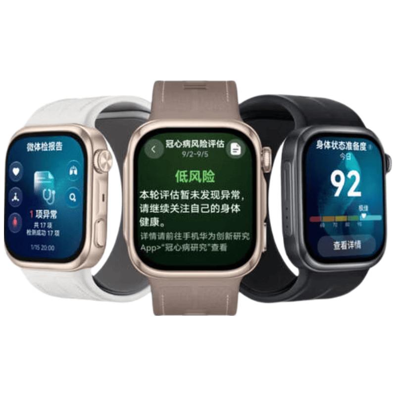 Huawei УМНЫЕ ЧАСЫ D3 с динамическим мониторингом артериального давления (Китайская версия)