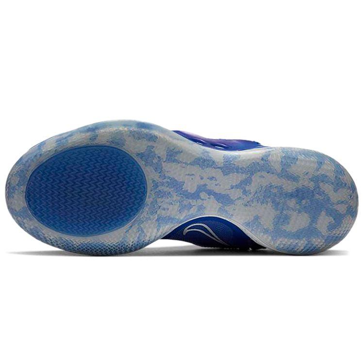 Nike Adapt BB 2.0 Astronomy Blue Men Sneakers Royal-Pulse Spruce-Aura BQ5397-400