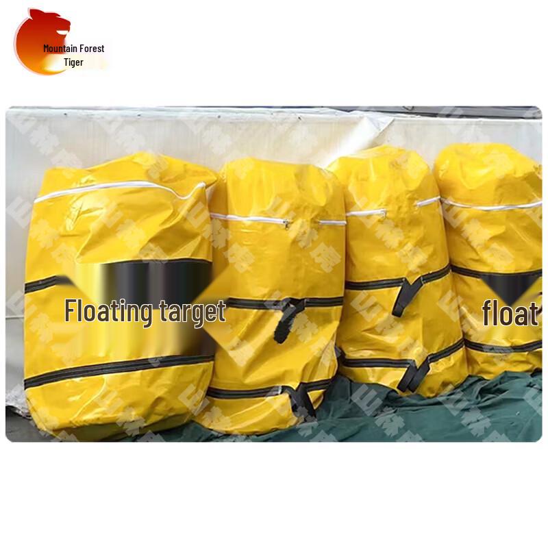 Shanlinhu 04 Inflatable Sea Radar Target Buoy