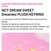 NCT DREAM [СЛАДКИЕ Мечтатели] Временный магазин (POP-UP) Мини-плюшевая брелок