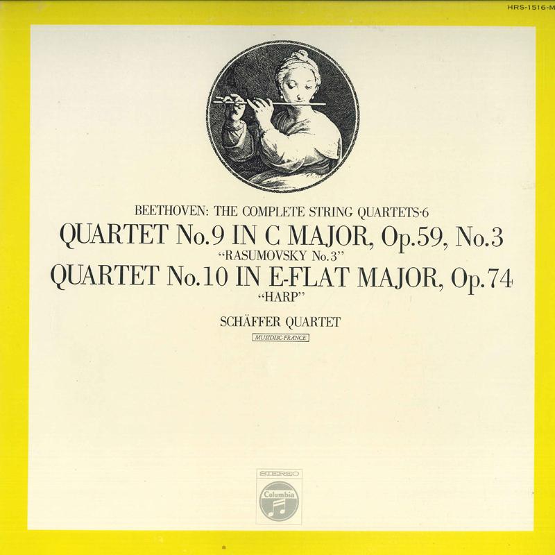 LP Пластинка КВАРТЕТ ШАФФЕРА - Бетховен: Струнный квартет Нет. 9 / N HRS1516MU COLUMBIA Япония Классический Б/У