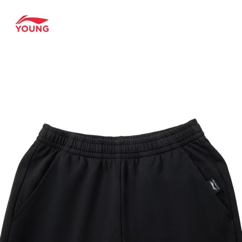Li-Ning Kids' Unisex Loose Cuffed Sweatpants
