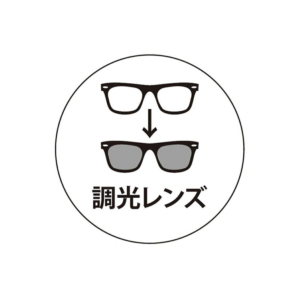 Солнцезащитные очки UV Квадратные БЕСПЛАТНЫЕ СОЛНЦЕЗАЩИТНЫЕ ОЧКИ WLTN ФОТОХРОМНЫЕ BLK [New Era] Черный/Серый