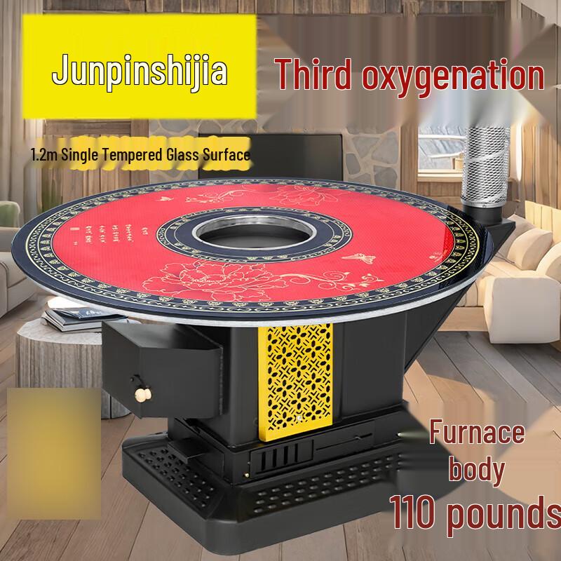 Трехкислородная газификационная уличная печь JunPinShiJia