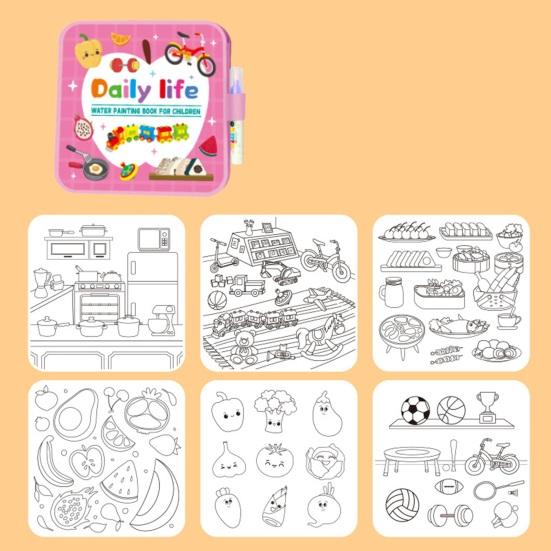 Книжка-раскраска акварелью Yousheng для детей, многоразовая книжка с картинками для акварели с кисточкой для воды, книжка для рисования без грязи для творческого обучения и развития мелкой моторики