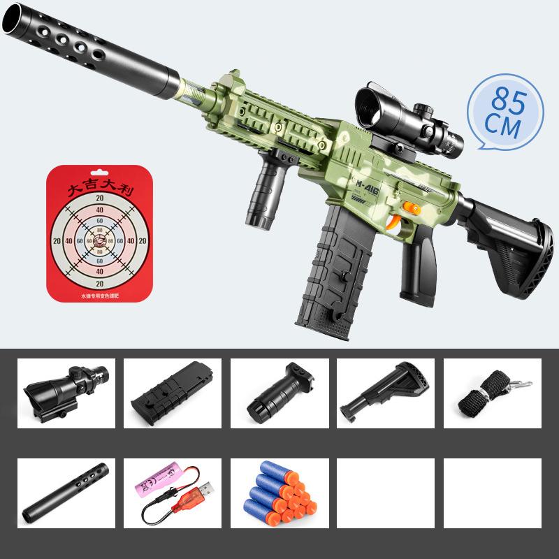 Детский игрушечный пистолет Мягкая пуля М416