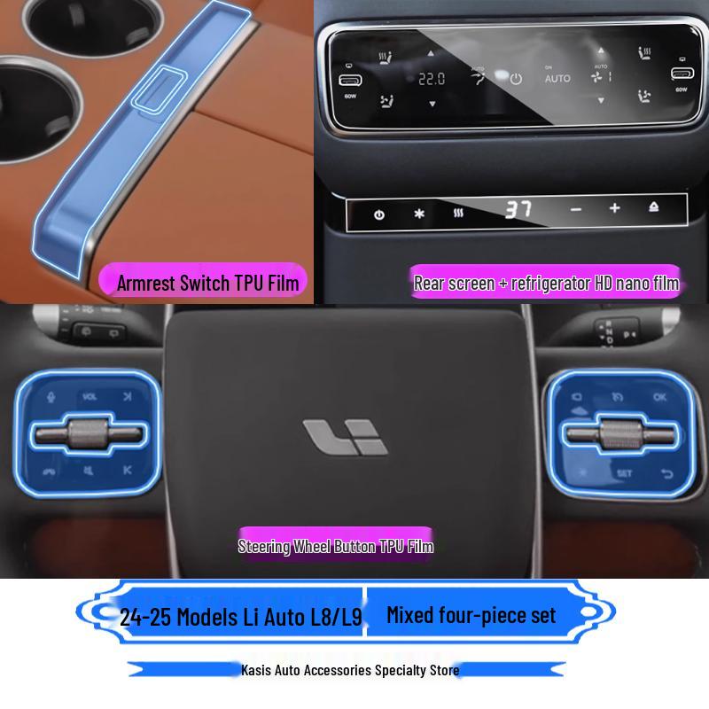 Защита переключателя подлокотника центральной консоли для моделей Li Auto 24-25 L6/L7/L8/L9