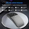 Беспроводная мышь Voice Transalate AI Mouse с преобразованием речи в текст на 116 языков и переводом на 226 языков
