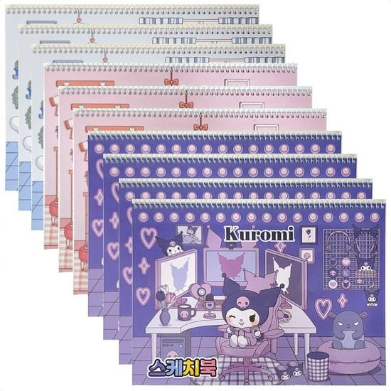 Sanrio 20000 Sanrio Characters Sketchbook 10 Volume Set Genuine Random, a Popular Character In Korea