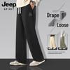 JEEP SPIRIT Мужские повседневные драпированные брюки свободного кроя