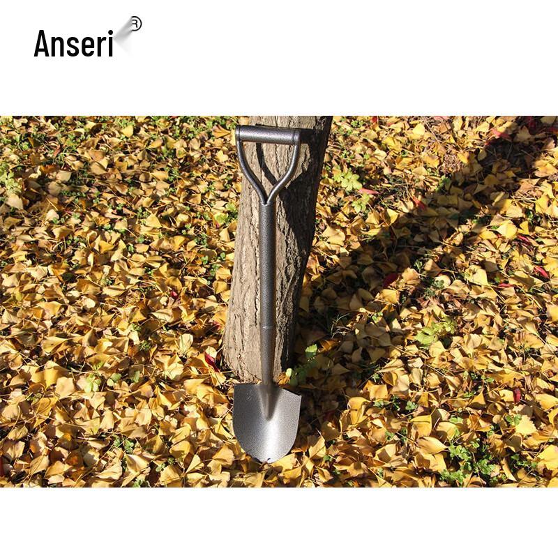 Anseco Multi-Purpose Shovel Collection