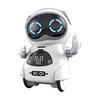 Робот Youcan Robot Pocket, Легкий говорящий по-английски робот-игрушка, Обучающая игрушка, Коммуникационный робот, Подарок на день рождения для детей, [Японская упаковка и инст