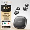 Беспроводные Bluetooth-наушники Sanag F60 с зажимом для уха, открытого типа