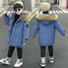 Детская теплая хлопковая зимняя одежда Новая хлопковая куртка для мальчиков Детское теплое пальто в корейском стиле