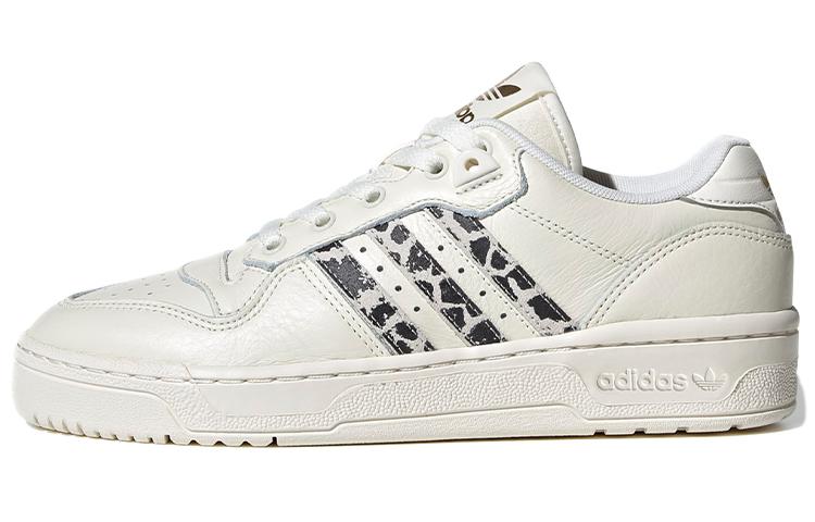Adidas Wmns Rivalry Low 'Animal Print Stripes' Women's FY9203