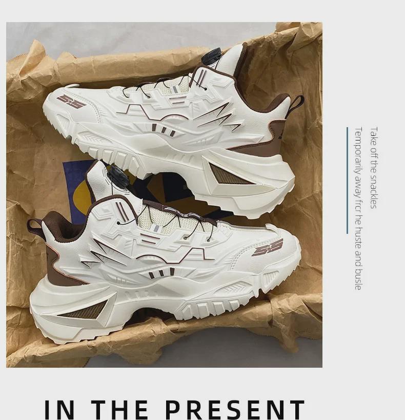 Men's 2024 Autumn/Winter Rotating Buckle Trendy Mecha Dad Shoes with Thick Sole for Leisure Sports and All-Match Style.