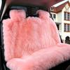 Только чехол на заднее сиденье Натуральный мех Австралийская овчина Автомобильный Универсальный размер