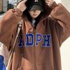 Мужская толстовка на молнии в корейском стиле Харадзюку свободного кроя - Популярная молодежная повседневная кардиганная толстовка с плюшевой подкладкой на осень/зиму