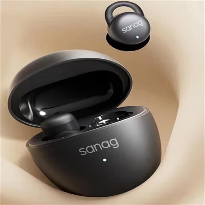 Беспроводные Bluetooth-наушники SANAG J20S для сна