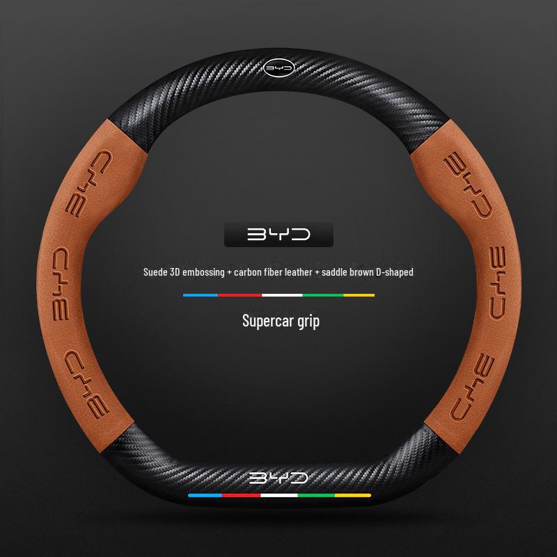 Compatible BYD Qin, Han, Tang, Song, Yuan E2 Destroyer Dolphin Leather Steering Wheel Cover with 3D Embossing