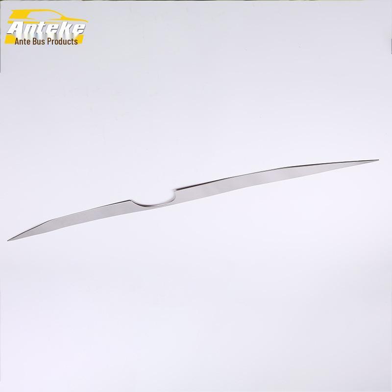 CX-5 Rear Trim Decoration & Anti-Scratch Tailgate Patch