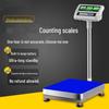 High-Precision Commercial Digital Counting Platform Scale