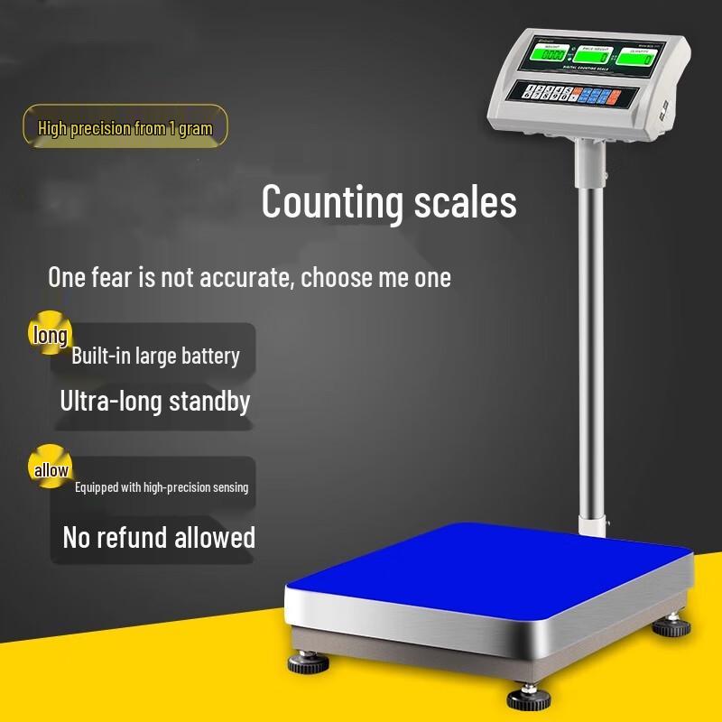 High-Precision Commercial Digital Counting Platform Scale
