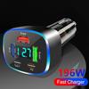 196 Вт PD USB автомобильное зарядное устройство быстрая зарядка USB-адаптер типа C для iPhone Xiaomi Huawei Samsung автомобильное быстрое зарядное устройство