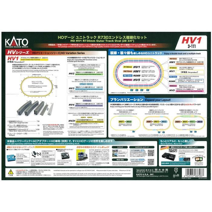 KATO HO Gauge Unitrack HV1 R730 Endless Double Track Set 3-111 Railroad Model Track Set Multicolor