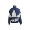 adidas Мужская куртка Originals с большим логотипом на молнии, синяя, FM9894
