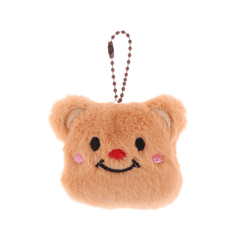 Милый плюшевый брелок в виде медведя-масла, мультяшная кукла, наклейка с именем, кулон, рюкзак, сумка, декор, брелок для ключей от машины