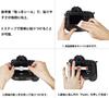 Kenko Liquid Crystal Protection Glass KARITES for OM SYSTEM OM-1 Thin 0.21mm AR Coating Round Edge Finish KKG-OOM1