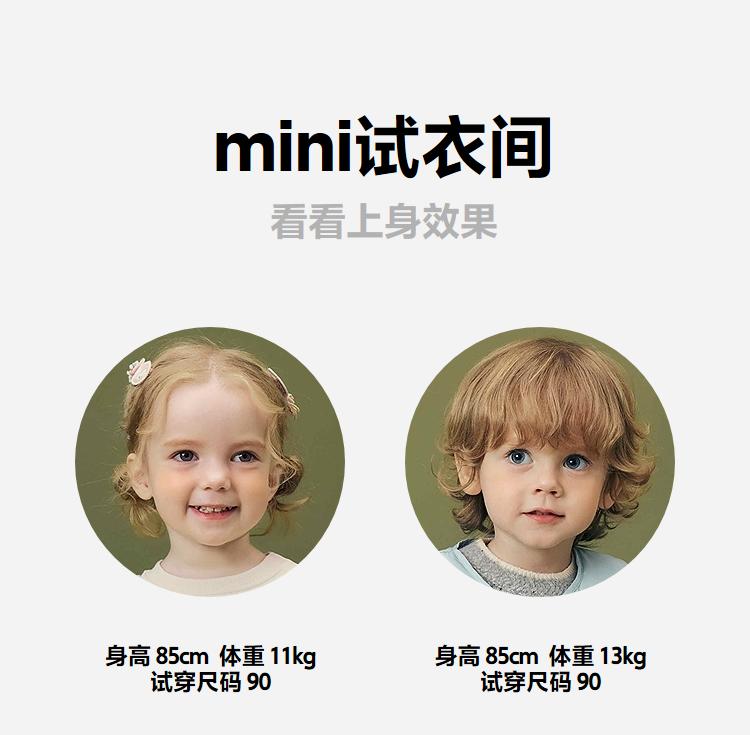 [Imitation Cowboy] Mini Bala Men's and Women's Pants for 2026 Spring