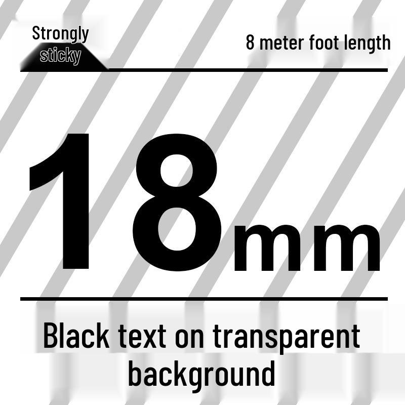 Compatible Brother 12mm Label Maker Ribbon: PT-E100B/D210/D450/115B, Laminated Self-Adhesive