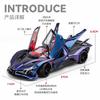 1:18 Apollo EVO Гиперкар Сплав Автомобиль Литье под Давлением и Транспортное средство Модель Автомобиля Высокая Симуляция Миниатюрный Праздничный Подарок и Модный Домашний Орнамент