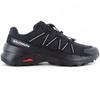 Speedcross Peak - Men's Trail Running Shoes Running Shoes 475145 ORIGINAL