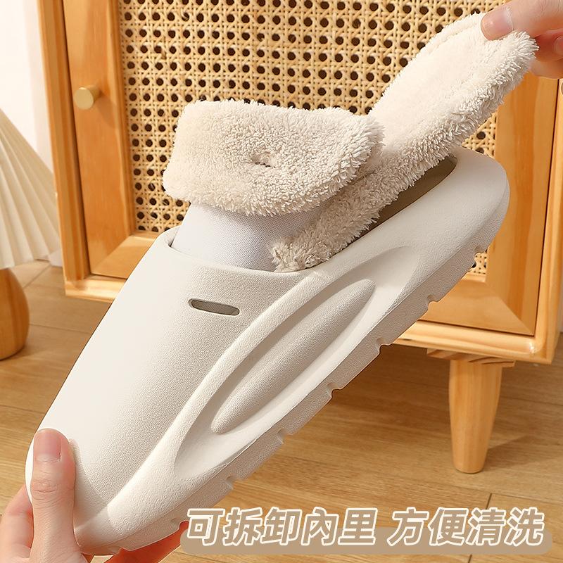 Winter Waterproof Cotton Slippers Home Warm Non-slip Indoor Thick-soled Cotton Shoes Outer Wear Removable Cotton Mop