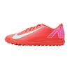 Футбольные бутсы Mercurial Vapor 16 Club TF для искусственного покрытия Синтетическая кожа Устойчивые к истиранию Мужские Алый FQ8446-800