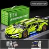 1:14 Строительных блоков Спортивный автомобиль Зеленый Бык: Радиоуправляемая игрушечная супермашина для мальчиков