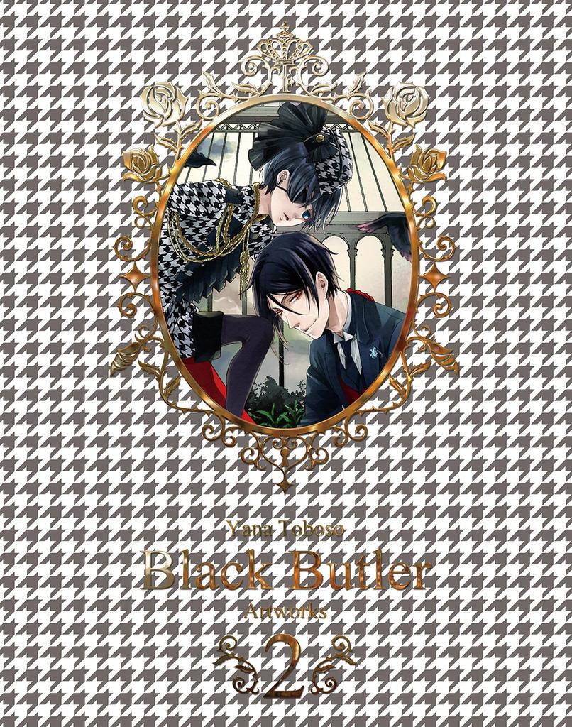 Yana Toboso Art Book Black Butler 2