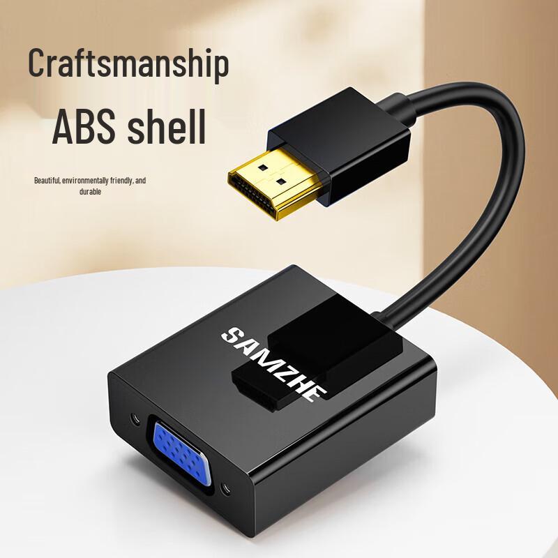 SAMZHE Кабель-переходник HDMI в VGA