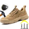 Модная защитная обувь мужские ботинки противоударный стальной подносок защита от прокола легкие рабочие защитные ботинки мужская обувь сварщика комфорт рабочий защита