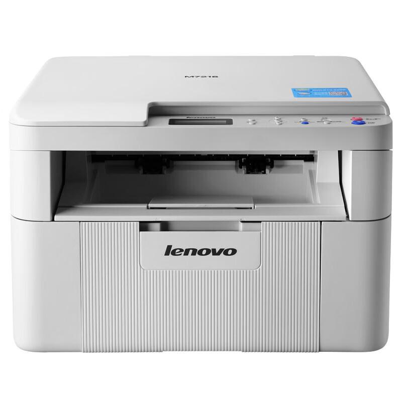 Lenovo M7216 Multifunction Laser Printer CN plug (adapter included)