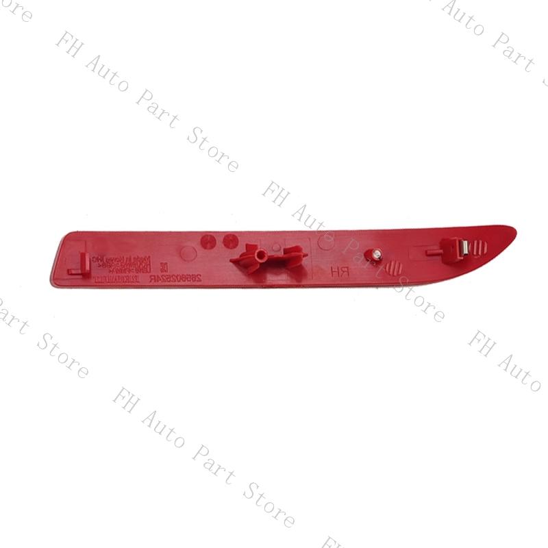Car Rear Bumper Brake Lamp Tail Turn Signal Reflector Light Cover No Bulb For Renault Koleos II MK2 2017 2018