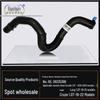 Buick Excelle GT/XT & Cruze 1.0T Radiator Upper/Lower Water Hose Set