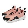 (WMNS) Nike Air Huarache City MOVE 'Pink' Women's AO3172-602