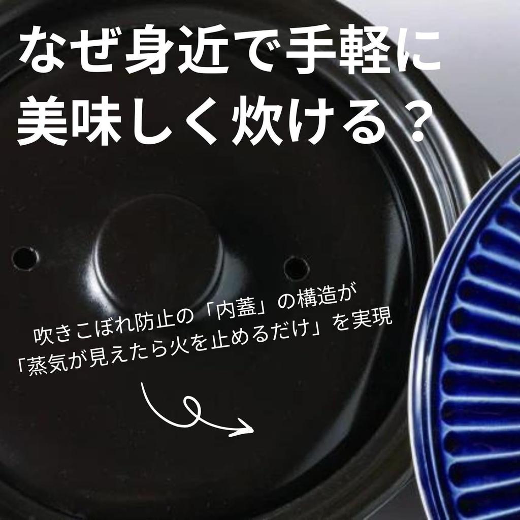 Рисоварка Ginpo, 2 чашки, цвет «лазурь», 46161