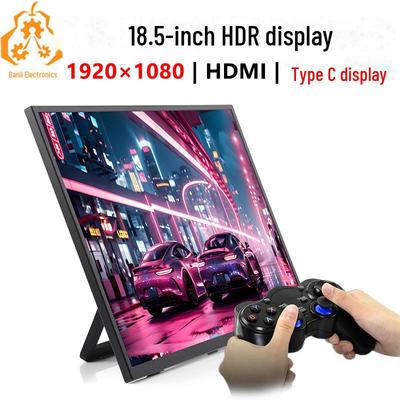18,5" Дисплей для Raspberry Pi, 1920x1080, Type C/HDMI, Совместим с Xbox/PS4/Switch/Мобильными устройствами.