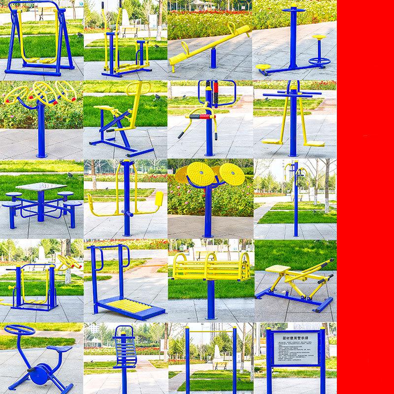 Angyu Senior Outdoor Fitness Equipment